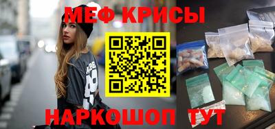 скорость Анжеро-Судженск