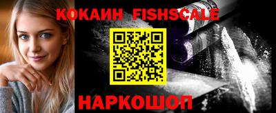 скорость Анжеро-Судженск