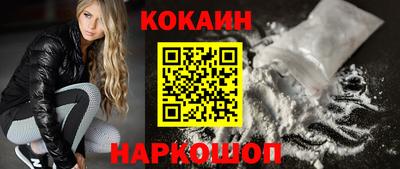 скорость Анжеро-Судженск