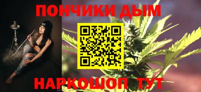 скорость Анжеро-Судженск