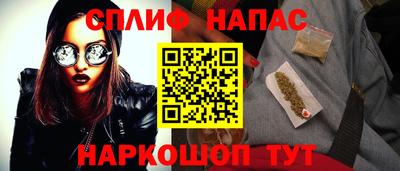 скорость Анжеро-Судженск