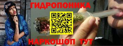 скорость Анжеро-Судженск