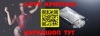 скорость Анжеро-Судженск