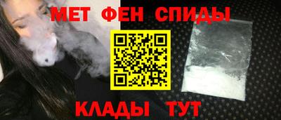 скорость Анжеро-Судженск
