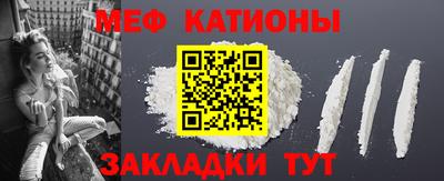 скорость Анжеро-Судженск